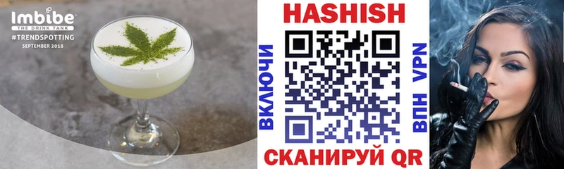 сколько стоит  Сольвычегодск  Печенье с ТГК марихуана 