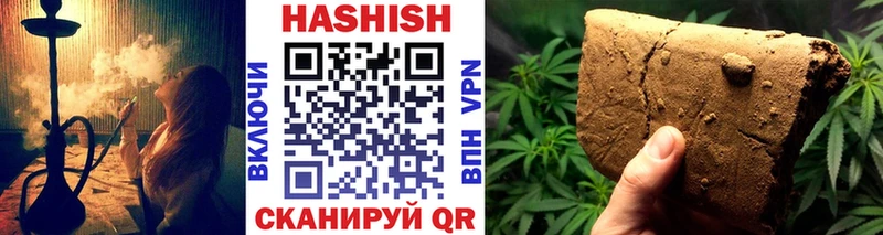 ГАШИШ убойный  хочу   KRAKEN ссылки  Сольвычегодск 