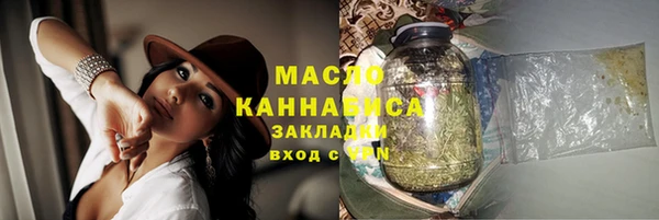 мяу мяу мука Баксан