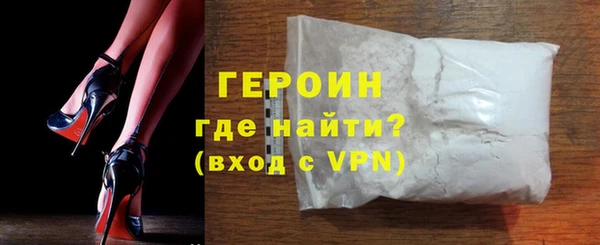 бошки Михайловка
