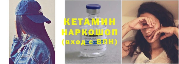 кокаин перу Арсеньев