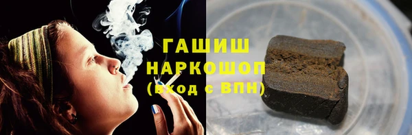mdpv Балахна