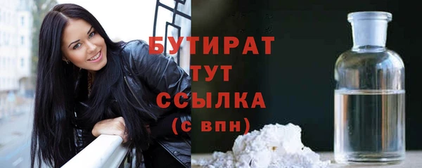 spice Михайловск