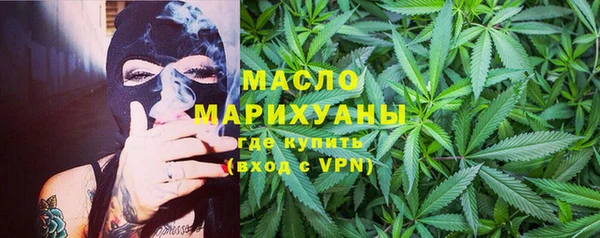 кокаин перу Арсеньев