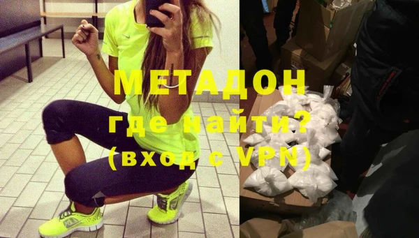 mix Михайлов