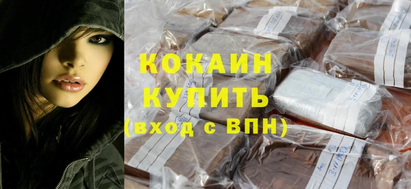 мяу мяу мука Баксан