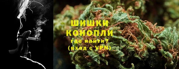 кокаин перу Арсеньев