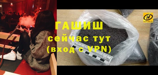 кокаин перу Арсеньев
