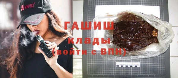 индика Аркадак