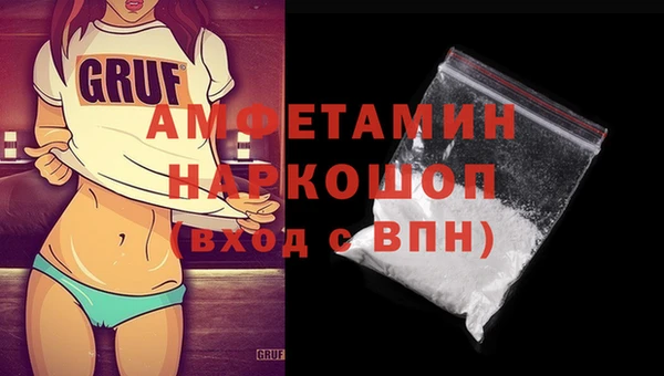 мяу мяу мука Баксан