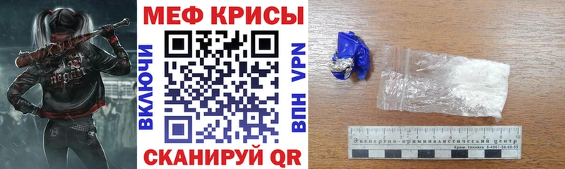 omg зеркало  Сольвычегодск  МЕФ мука 